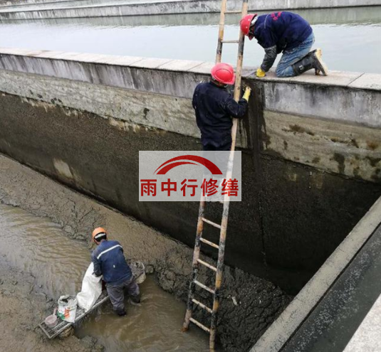 红桥污水池变形缝堵漏