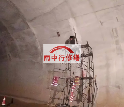 红桥城市管廊渗漏水堵漏维修施工工艺