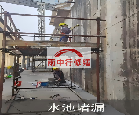 红桥水泥灌浆堵漏技术对建筑有什么好处？